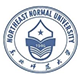 東北師范大學