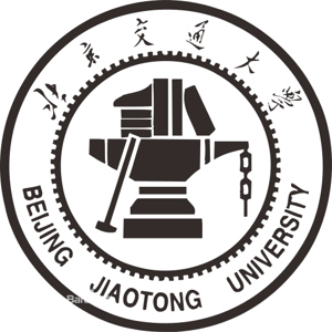 北京交通大學